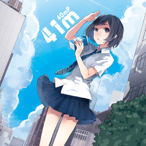 日本三级黄色电影
