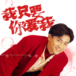 日本三级黄色电影
