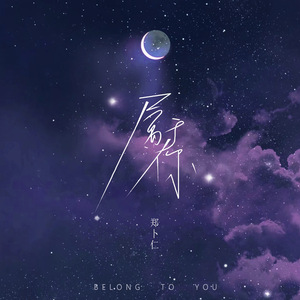 日本三级黄色电影
